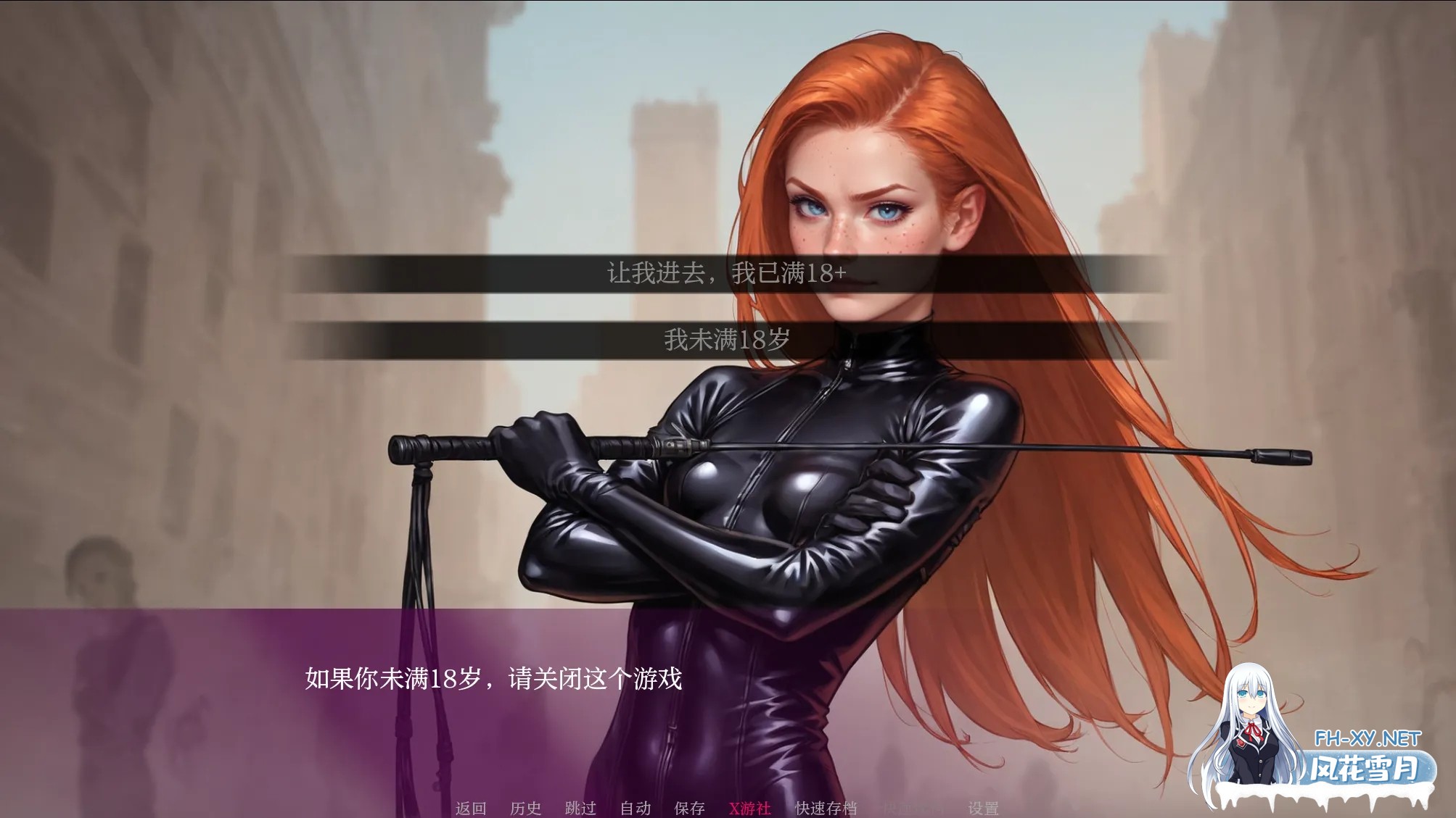 [SLG/汉化/NTR]米拉 AIMila AI Ver1.4.0 AI汉化内嵌版[1G]-2.jpg