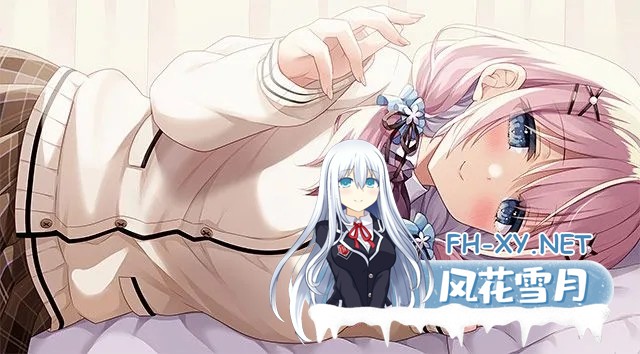 [ADV/汉化]妹妹（姐姐）想带歪哥哥（弟弟）的性癖！妹(姉)は兄(弟)の性癖を歪ませたい！ AI汉化内嵌版+全CG存档+特典[3.05G]-2.jpg