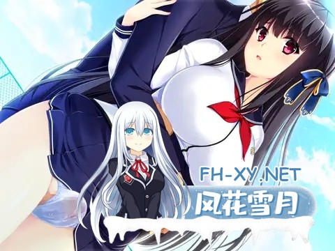 [ADV/汉化/制服/手交/中出/乳交/口交/巨乳/处女][VJ011370/ZION]催眠调教学园 清纯会长·隶属洗脑篇/催眠即ヤリ学園 清楚会長・隷従洗脳編[PC/800M]-4.jpg