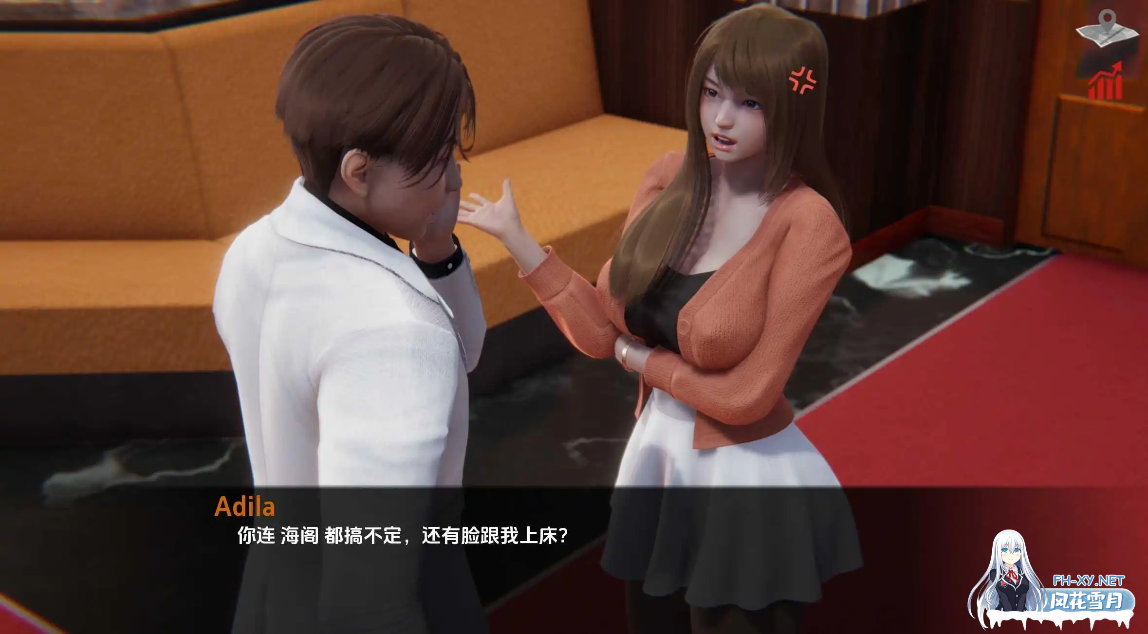 [SLG/动态/3D/更新/汉化]巴斯蒂安的家庭秘密/Bastians Family Secret[Ver0.02.4][PC+安卓/986M]-3.png