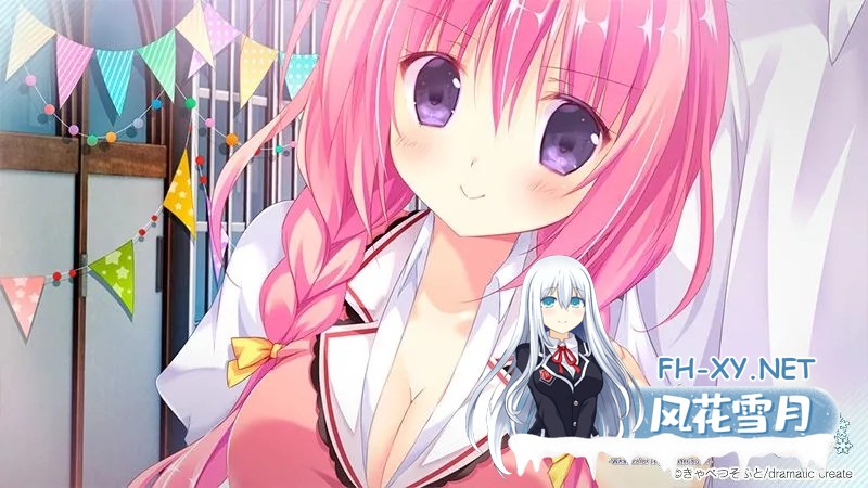 [日系ADV/官中/动态]奇异恩典 アメイジング・グレイス Ver1.672.1 官方中文版[3.99G]-2.jpg