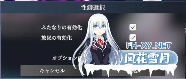[日系SLG/3D/官中/露出]秘密曝光 不被发现的露出行为 真中小姐秘密のエクスポーズ バレないように露出するマナカさん 官方中文版[1.01G]-4.jpg