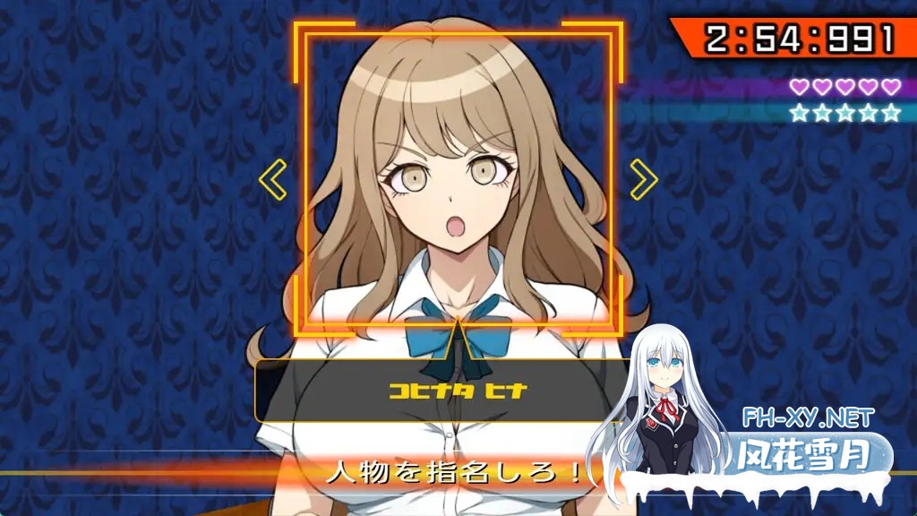 [SLG/汉化/H版弹丸论坛] 超高校级Mの学园与新任教师 ザコオスロンパ ドMの学園とザコオスの新任教師 汉化版[500M/新作]-2.jpg
