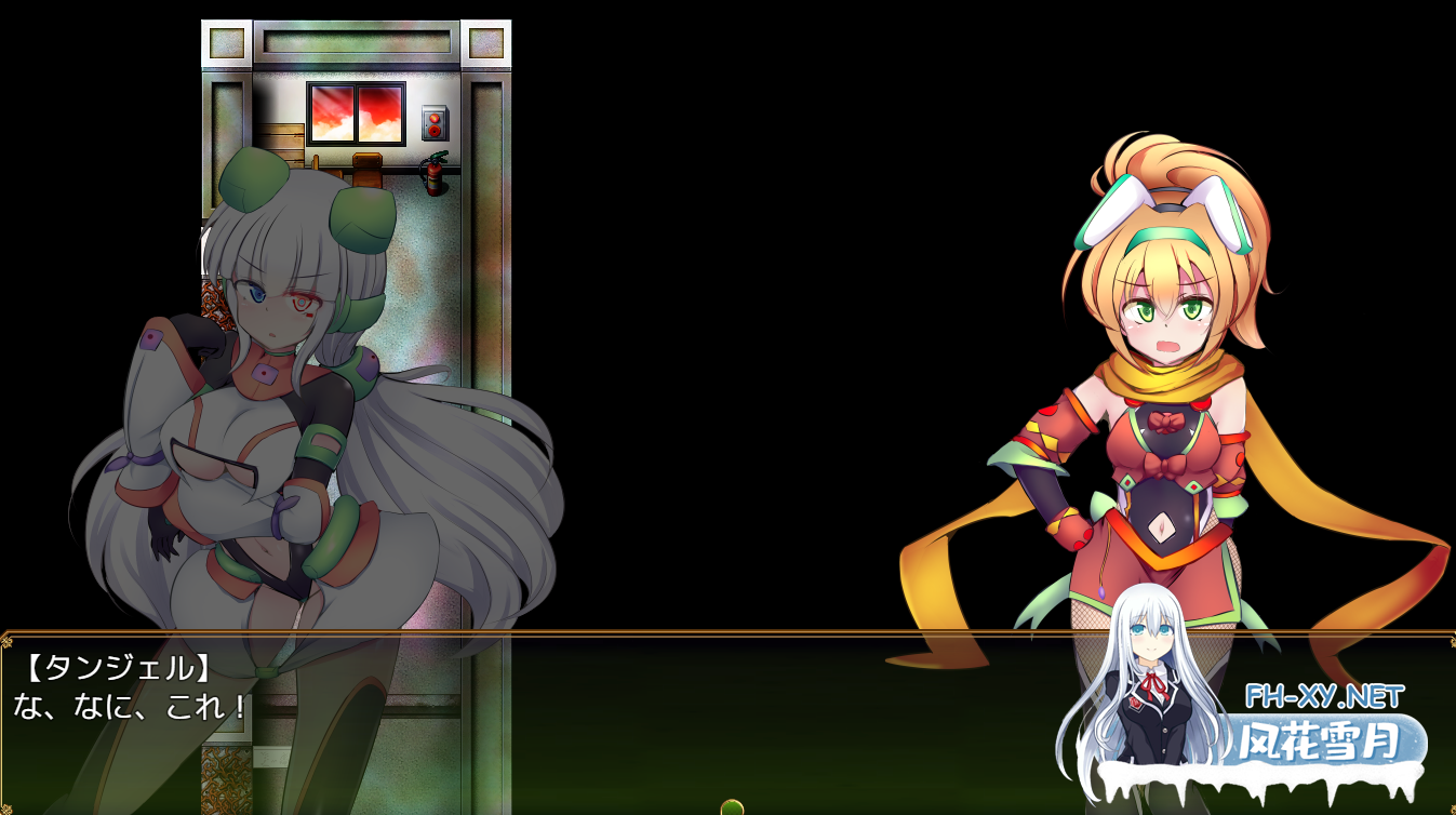 [RPG/AI汉化/2D/触手/制服/更新]淬驱晶核 四元阿尔米涅斯与缠结型EG/駆錬輝晶 クォルタ アルミネス&タンジェルEG[Ver0.0.14 体验版][PC/1.02G]-2.png