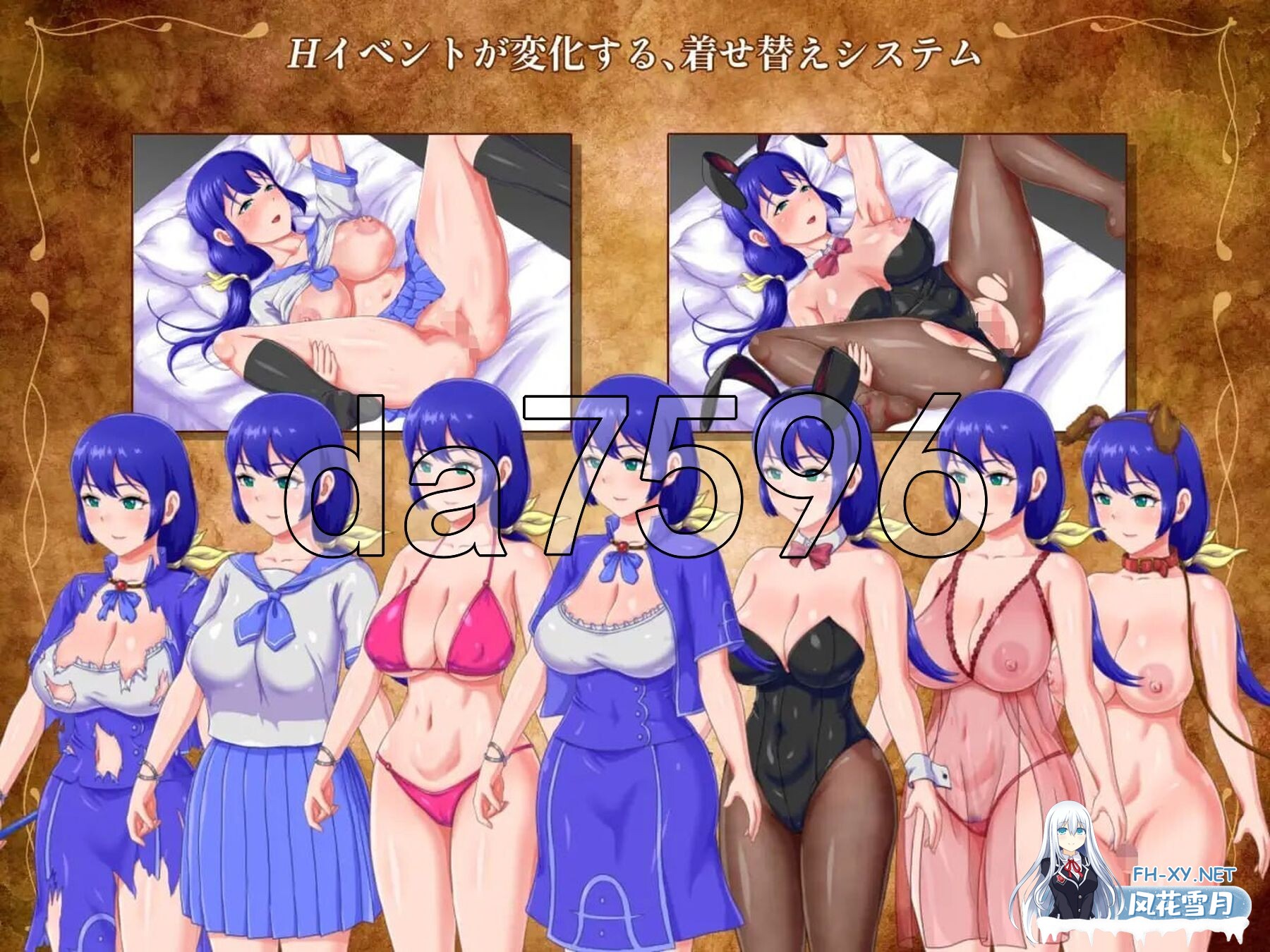 [日式RPG/新作] Lydia 带着儿子的魔导士冒险 Lydia 子連れ魔導士の冒険 v1.0.1 AI汉化版+自带全回想解放 [1.50G/百度]-3.jpg