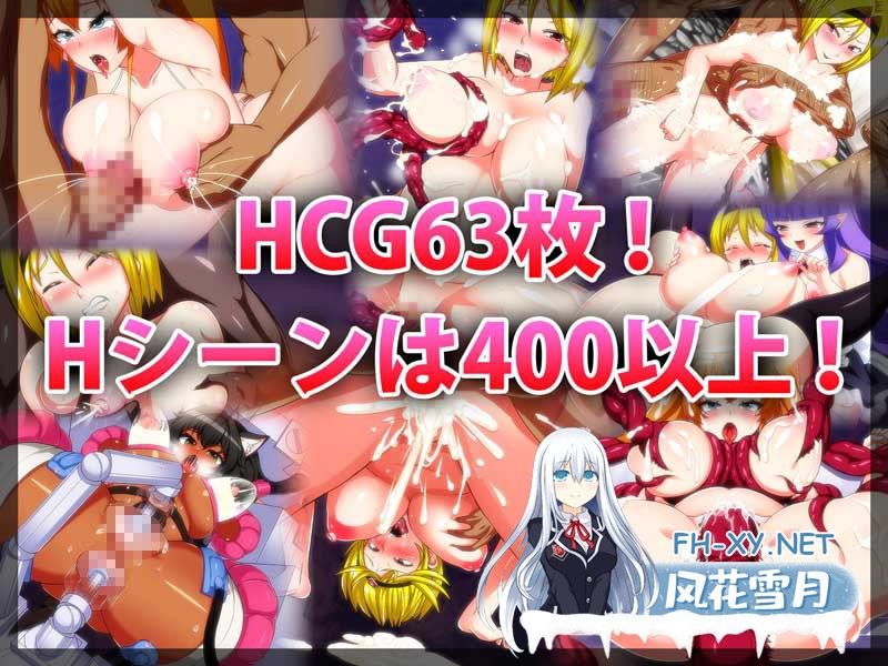 [爆款RPG/汉化/2D]交錯のブバルディア～精液を集めて世界を救う剣士と魔術師～ Ver1.03 AI内嵌汉化版[PC/1.3G]-4.jpg