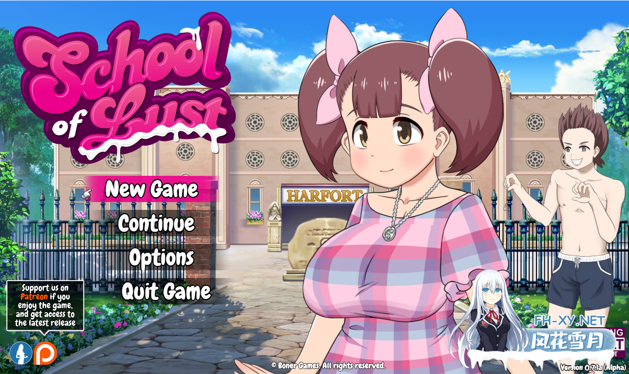 [RPG/机翻/巨乳/2D]欲望学校/School of Lust[Ver0.7.1a][PC/1.57G]-4.png
