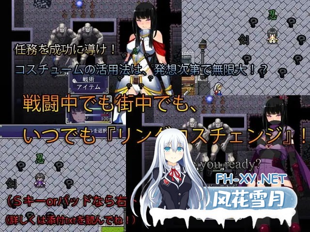 [RPG/AI汉化/PC] 圣剑塞西莉亚～骑士之魂～ 聖剣のセシリア～The Soul of Knights～ [1.68G]-2.jpg