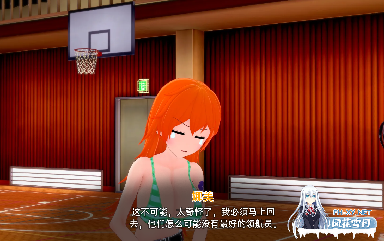 [同人SLG/动态/3D/更新/巨乳/舔阴/汉化]外府荡妇学校/荡妇老婆学校/Waifu Slut School[Ver0.4.9][PC+安卓/6.98G]-2.png