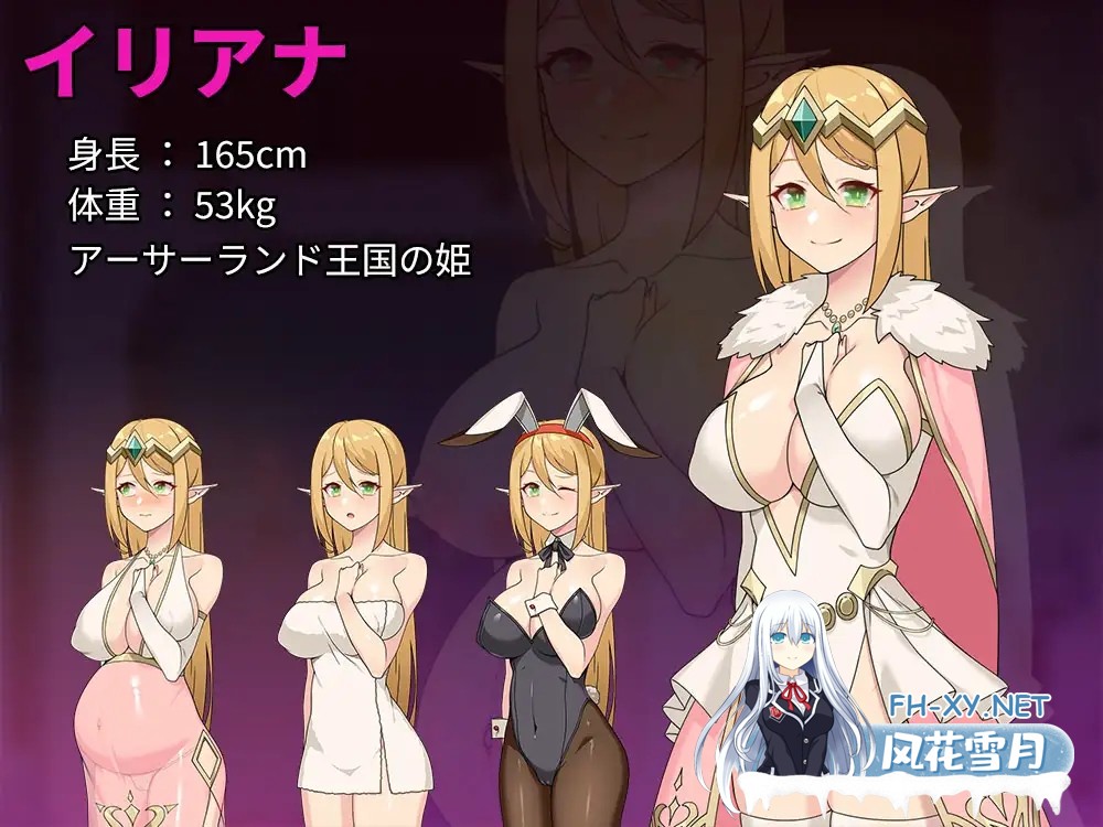 [RPG/DL官中/精灵/NTR/淫乱/多P/处女][RJ01408655/FallingDay社团]昨晚过得愉快吧/昨夜お楽しみでしたね[Ver1.0.5][PC/940M]-4.jpg