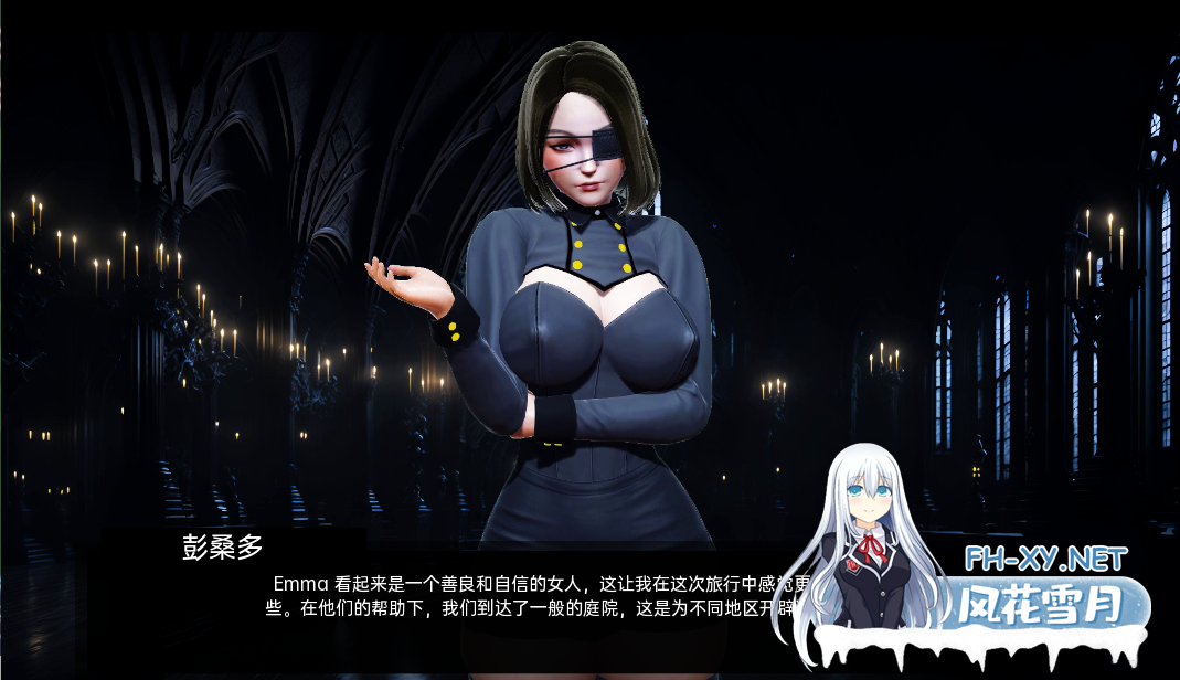 [SLG/汉化/3D/动态/更新]欢迎来到瓦尼亚尔/Welcome to Vaniar[Ver0.4][PC+安卓/730M]-2.png
