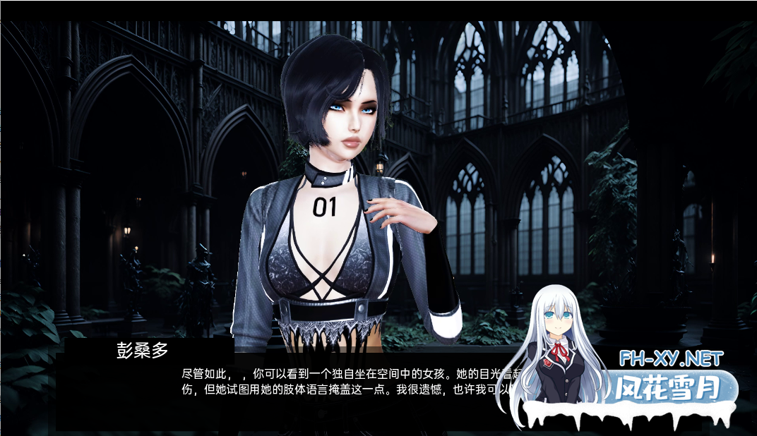 [SLG/汉化/3D/动态/更新]欢迎来到瓦尼亚尔/Welcome to Vaniar[Ver0.4][PC+安卓/730M]-3.png