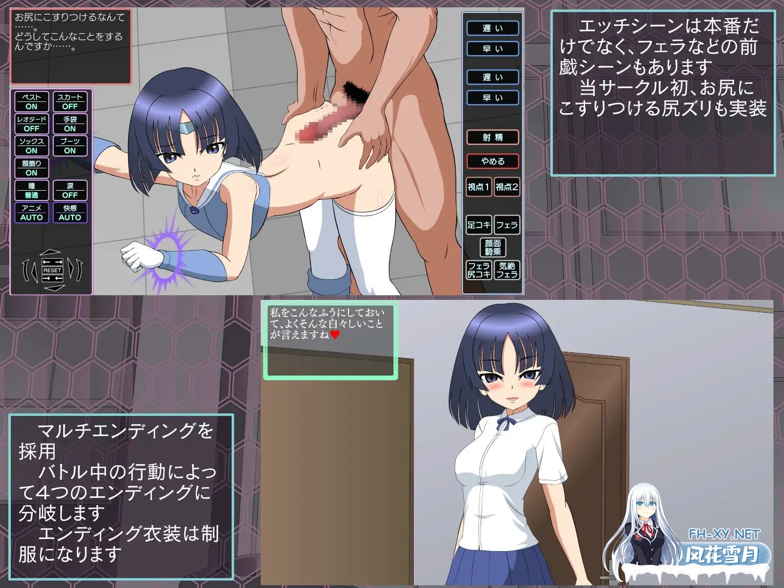 [SLG/机翻/触摸/战斗H/中出/处女][RJ01458850/JSK工房社团]退魔少女美琴/退魔少女ミコト[PC/2.70G]-1.jpg