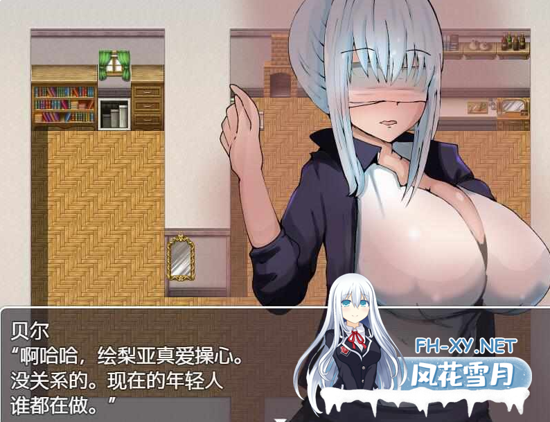 PC+安卓[妹控RPG出轨堕落隐奸NTR]不会拒绝的妹妹与不在家的哥哥 精翻汉化版+全CG[1G]-2.png