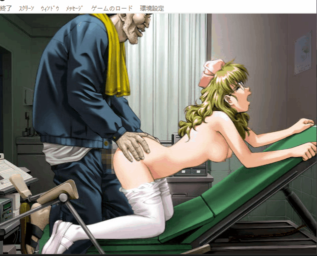 PC推荐[动态拔作凌辱ADV]鬼作~动态H动画追加完全版~内嵌汉化动态+全CG存档[3.4G]百度/迅雷/夸克/UC-4.gif