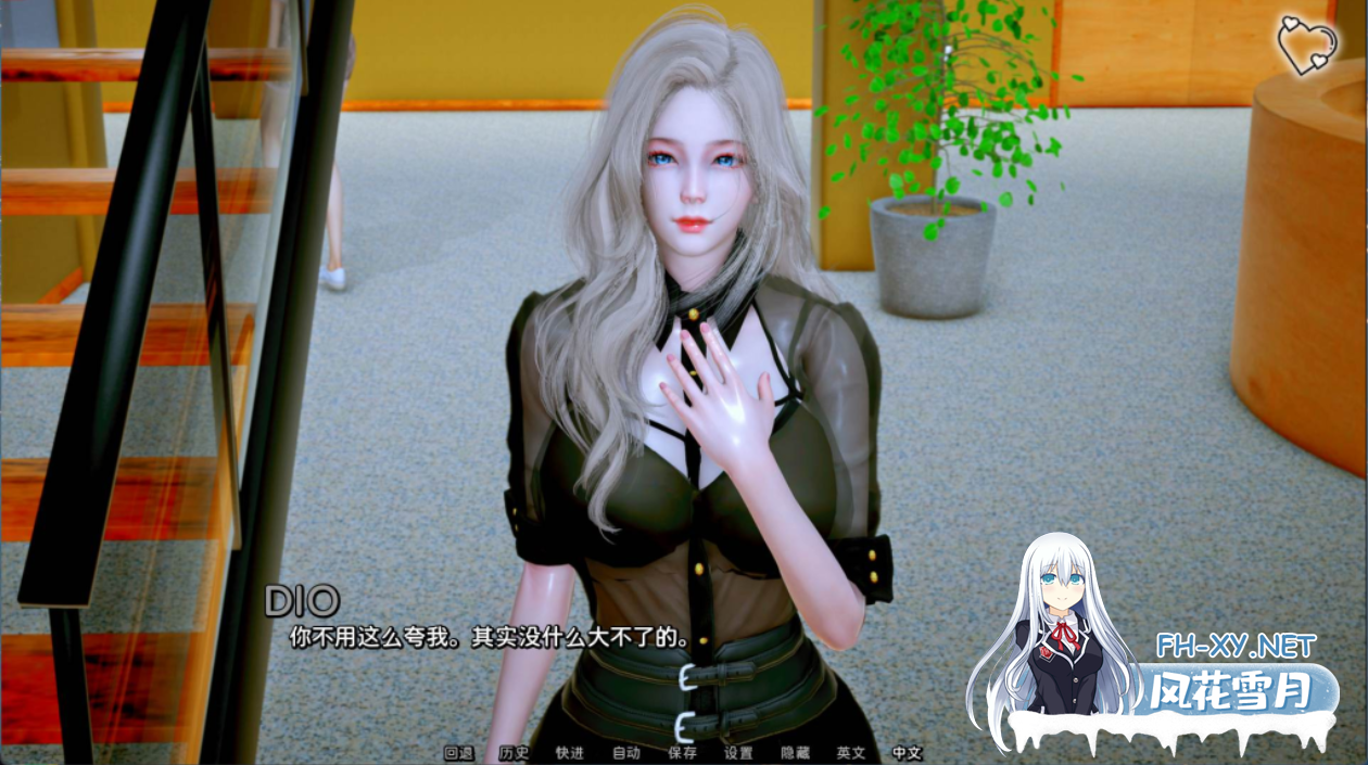 [国风SLG精品/官中/后宫/PC+安卓]杀手的神话 猎魔人传说Myth of Slayer Ch.8 官方中文版[5.54G]-6.png