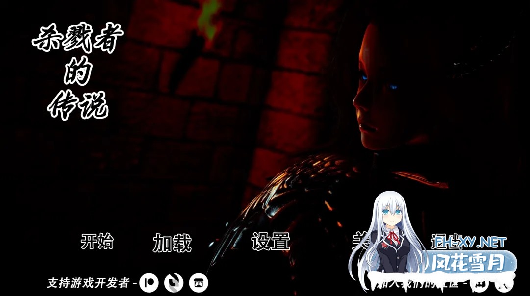 [国风SLG精品/官中/后宫/PC+安卓]杀手的神话 猎魔人传说Myth of Slayer Ch.8 官方中文版[5.54G]-11.jpg