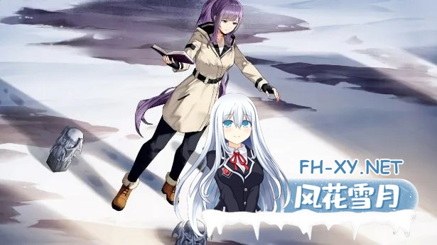 [互动精品SLG/官中/动态/PC]杏转契约与痴汉少女 杏轉契約與痴漢少女 Ver1.2 官方中文版[2.71G/CV]-6.jpg