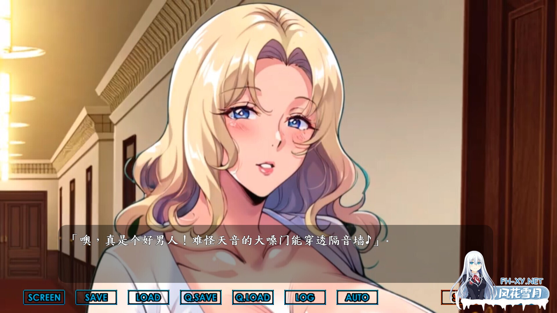 [ADV/STEAM官中/步兵/巨乳/足交/口交/中出]色情团地/色情團地/Libido Estates[PC/3.40G]-15.jpg