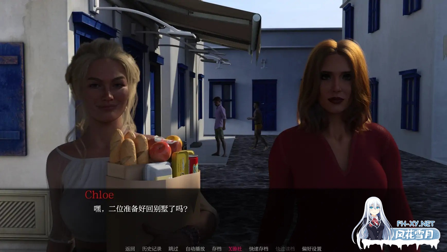 [SLG/AI汉化/3D/动态/更新]天堂之城/天堂市/Paradise City[Ver0.3.1][PC+安卓/3.5G]-6.jpg