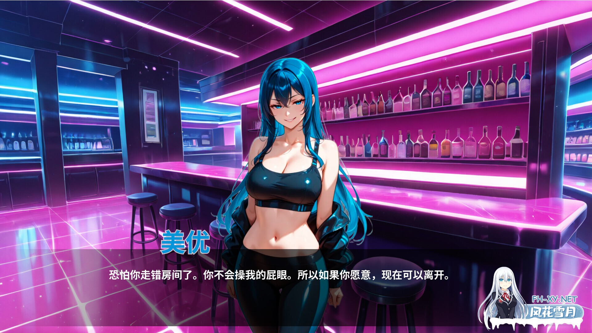 [SLG/STEAM官中/AI作画/口交/肛交]肛门俱乐部/アナルクラブ[PC/1.10G]-9.jpg