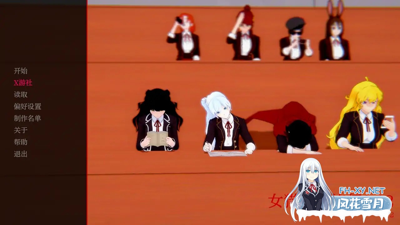 [SLG/AI汉化/3D/动态/更新]女猎手训练师/Huntress Trainer[Ver0.15][PC+安卓/2.16G]-7.jpg