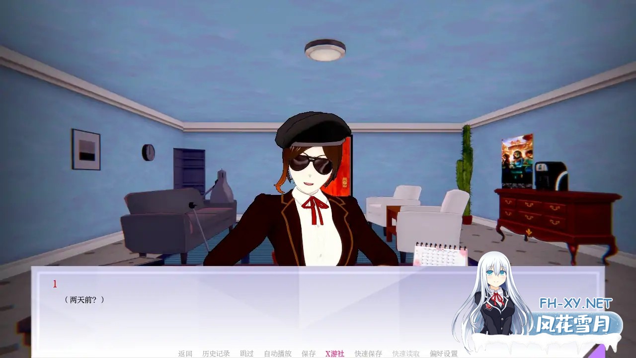 [SLG/AI汉化/3D/动态/更新]女猎手训练师/Huntress Trainer[Ver0.15][PC+安卓/2.16G]-8.jpg