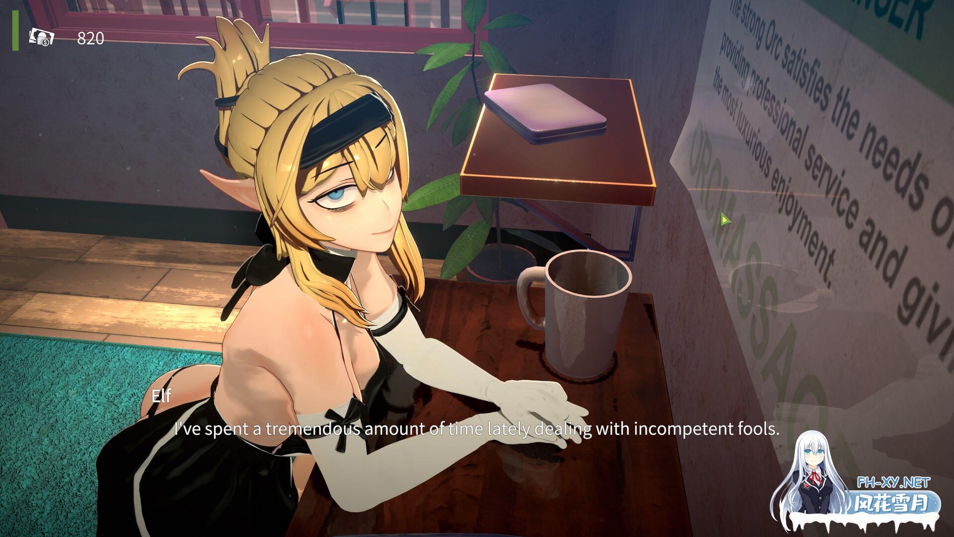 [SLG/2D/STEAM官中/动态]欧克按摩店/Orc Massage[Ver0.6.9.35][PC/1.83G]-5.jpg