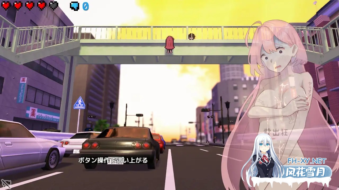 [RPG/STEAM官中/3D/露出/羞耻/小便/巨乳][RJ437596/かわいそうなのは抜ける社团]全果徘徊的女子大学生~害羞的椎名酱/全裸徘徊女子大生 はずかしーな...-8.jpg