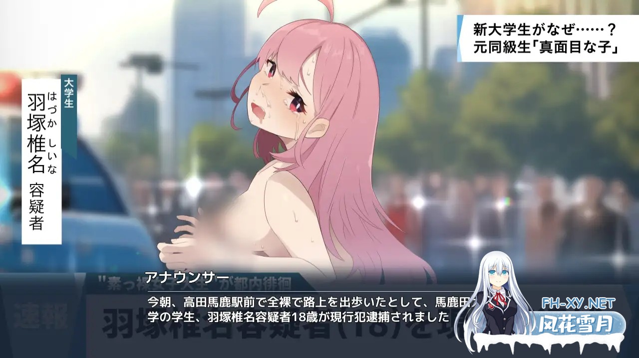 [RPG/STEAM官中/3D/露出/羞耻/小便/巨乳][RJ437596/かわいそうなのは抜ける社团]全果徘徊的女子大学生~害羞的椎名酱/全裸徘徊女子大生 はずかしーな...-11.jpg