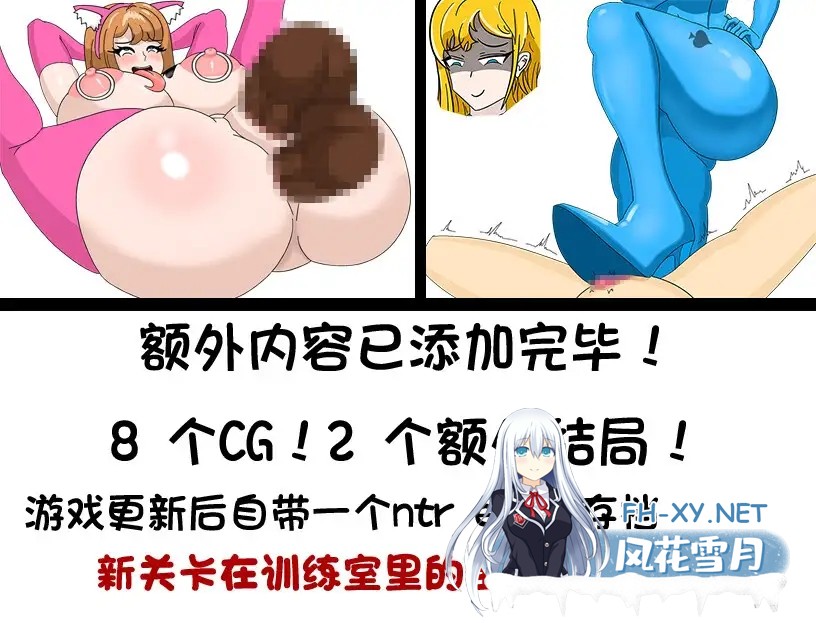 [RPG/AI汉化/NTR/恶堕/2D/巨乳][RJ01313960/Kiya 小屋社团]全员寝取 ntr 一切都被夺走了~/全员寝取NTR/全員寝取られ ntr  全てが奪われた~[PC+安卓/1.30G]-8.jpg
