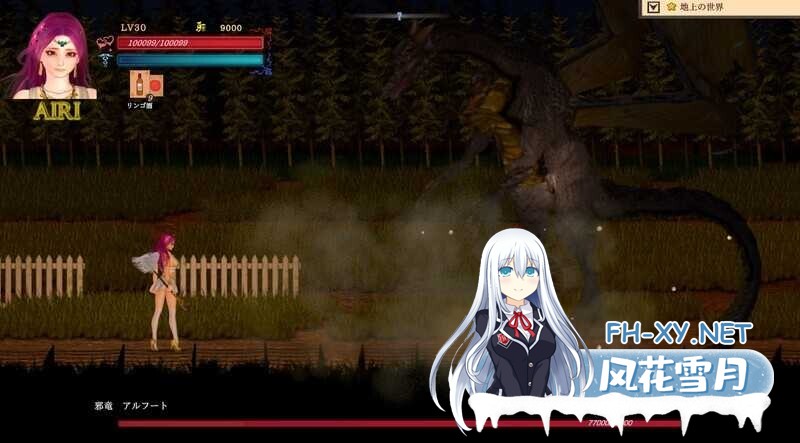 [大型ACT/中文/动态/更新/异种X/触手/丧尸][KAIRI SOFT社团]GuiltyHell2/纯白女神艾莉II/纯白女神与亡者之都2/Guilty HellⅡ [Part.46a][PC/11.9G]-5.jpg