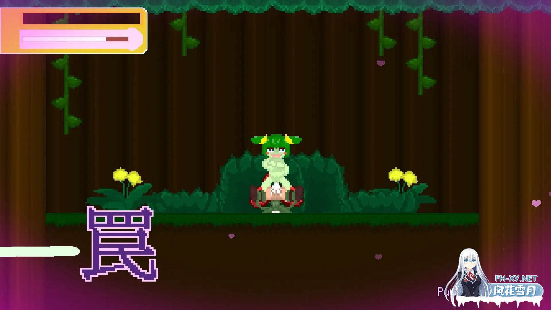 [ACT/生肉/像素/魔物娘/魅魔/正太/反向奸][RJ01422130/ロロの秘密のお部屋社团]魔物娘收集/Monster Girls Collect[Ver250902][PC/300M]-5.jpg