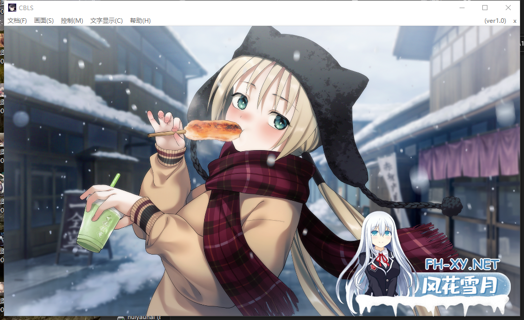 PC[后宫调教拔作ADV]犯罪边界~犯罪边境第四部+前三部转载+全CG存档Liminal Border Part IV[7G]-8.png