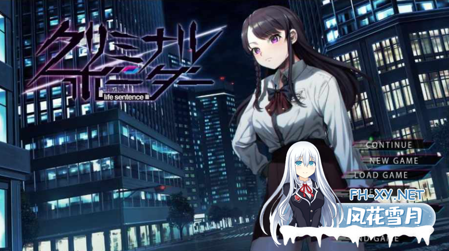 PC[后宫调教拔作ADV]犯罪边界~犯罪边境第四部+前三部转载+全CG存档Liminal Border Part IV[7G]-6.png