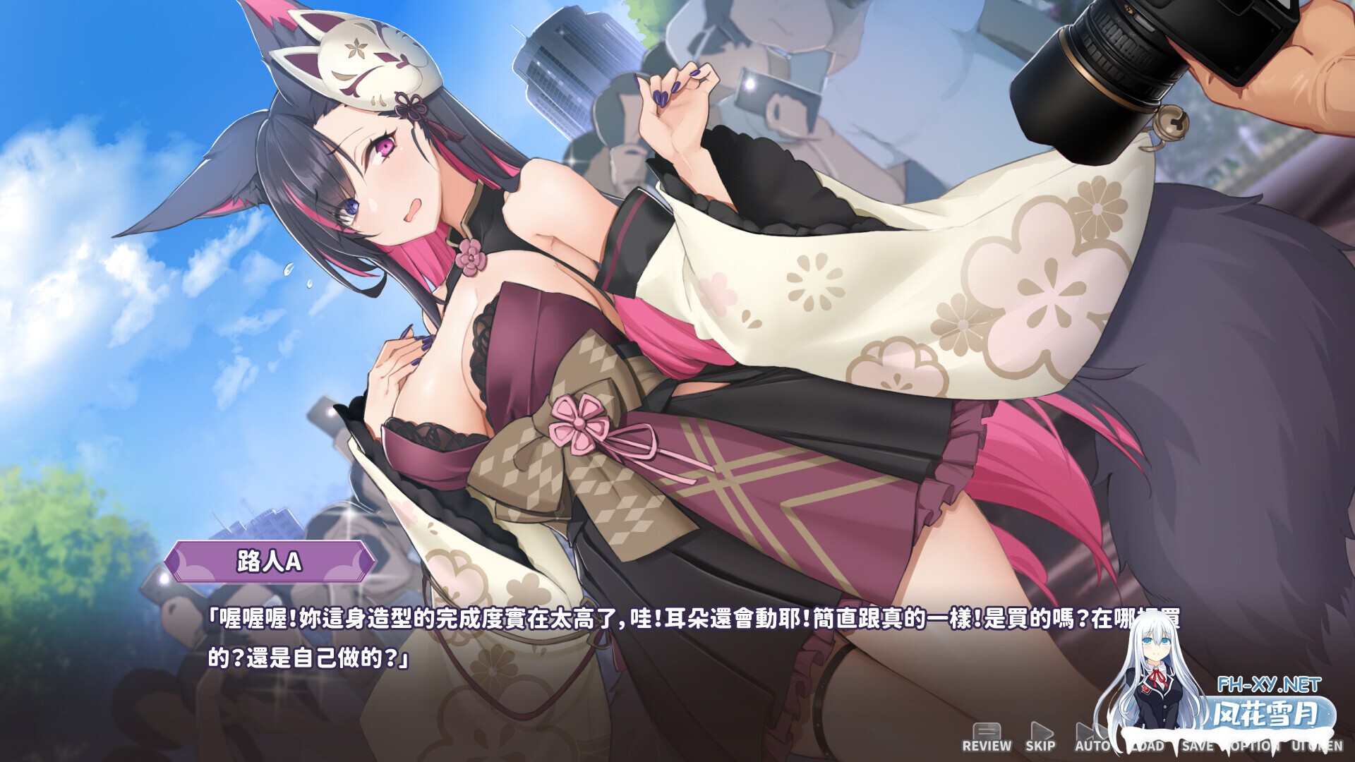 [互动SLG大作/官中/动态/PC]妖狐的深夜直播 Ver20250827 官方中文版[13.5G/全CV]-8.jpg