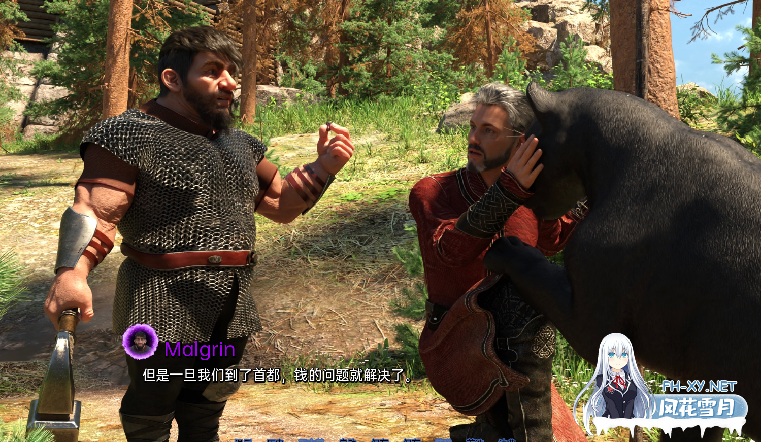 [SLG/汉化/3D/更新/精灵/动态]法师的磨难/法师的苦难/Tribulations of a Mage[Ver0.47.0][双端/12G]-12.png