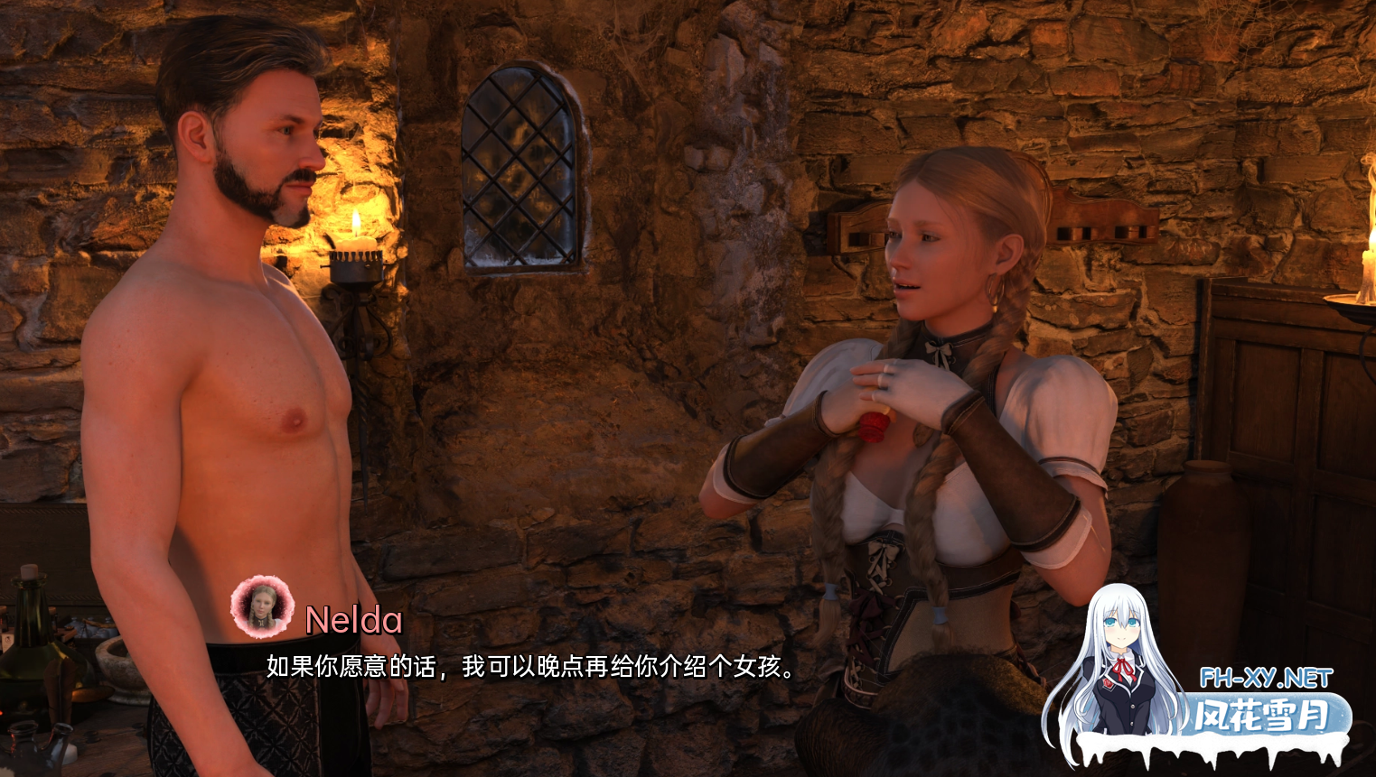 [SLG/汉化/3D/更新/精灵/动态]法师的磨难/法师的苦难/Tribulations of a Mage[Ver0.47.0][双端/12G]-13.png