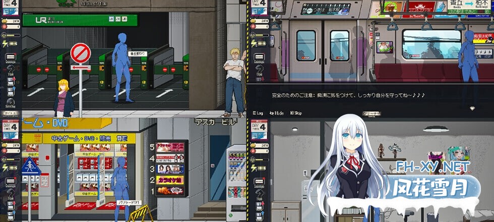 [SLG/官中/触摸/像素/电车/羞辱/巨乳][RJ01437470/三しょく工房社团]清洁工传奇/清掃員伝説[Ver2.01 体验版][PC/671M]-5.jpg