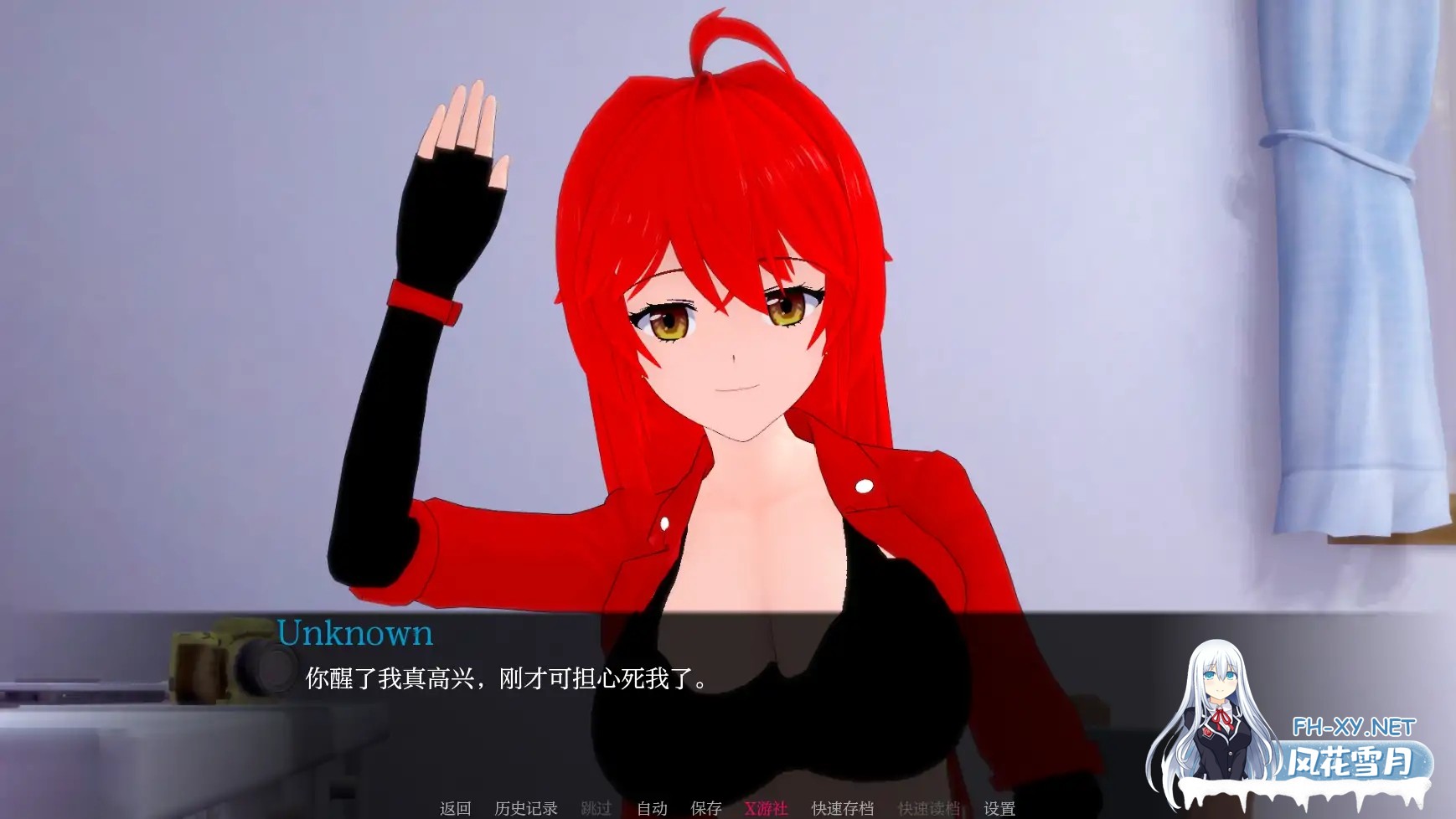 [SLG/AI汉化/3D/动态/更新]未解封的英雄/Unsealed Hero[Ver0.1.2][PC+安卓/1.8G]-5.jpg