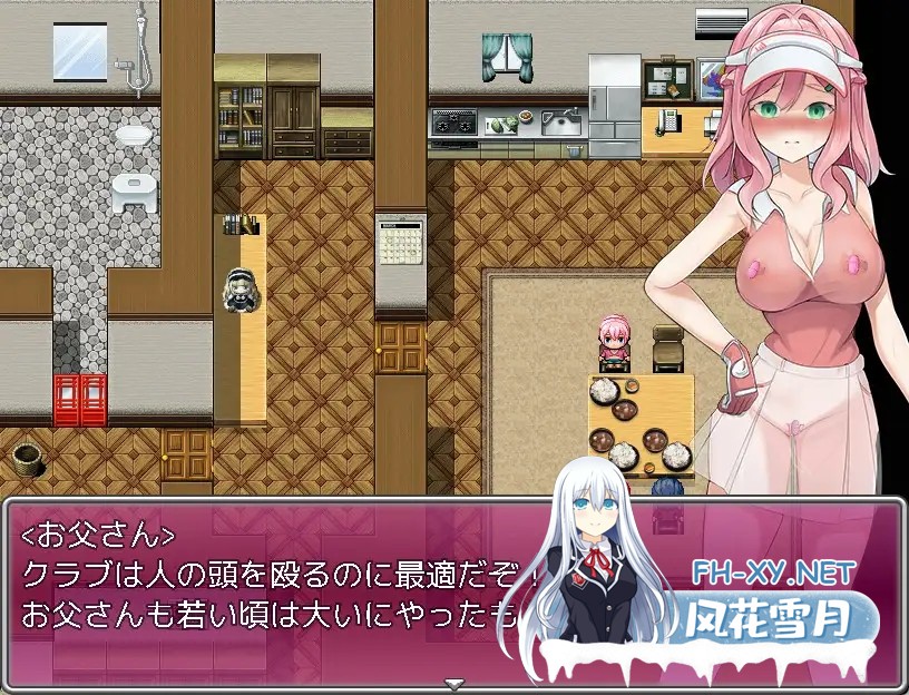 [RPG/AI汉化/中出/口交/肛交/巨乳][RJ01204408/珍妙珍味社团]透视装？女职员不穿内裤高尔夫接待 ～高尔夫是棒、球与洞的运动～/透け服?女子社員ノー...-8.jpg