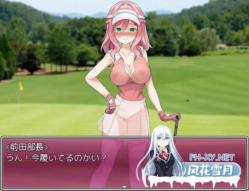 [RPG/AI汉化/中出/口交/肛交/巨乳][RJ01204408/珍妙珍味社团]透视装？女职员不穿内裤高尔夫接待 ～高尔夫是棒、球与洞的运动～/透け服?女子社員ノー...-9.jpg