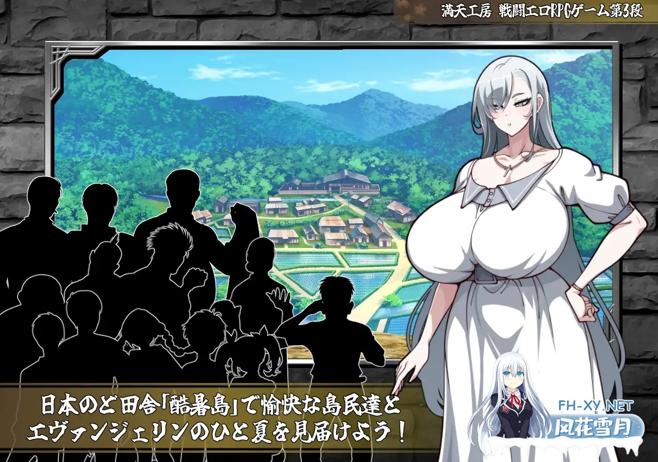 [RPG/机翻/制服/战斗H/堕落/淫乱/巨乳][RJ01425022/満天工房社团]驱魔使者艾凡洁琳 -被刻下的淫纹-/悪魔祓いエヴァンジェリン -刻まれた淫紋-[PC/2.22G]-11.jpg