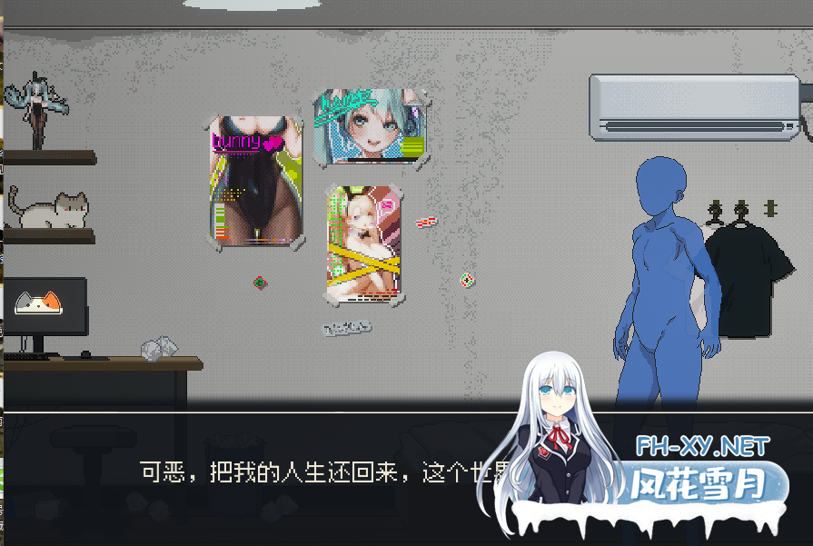 PC推荐[像素沙盒痴汉触摸互动SLG尾随盗摄NTR]清洁工传奇 清掃員伝説 Ver2.01 体验版官中动态版[1.1G]百度/迅雷/夸克/UC-6.png