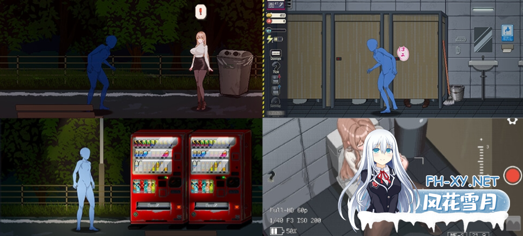 PC推荐[像素沙盒痴汉触摸互动SLG尾随盗摄NTR]清洁工传奇 清掃員伝説 Ver2.01 体验版官中动态版[1.1G]百度/迅雷/夸克/UC-8.png