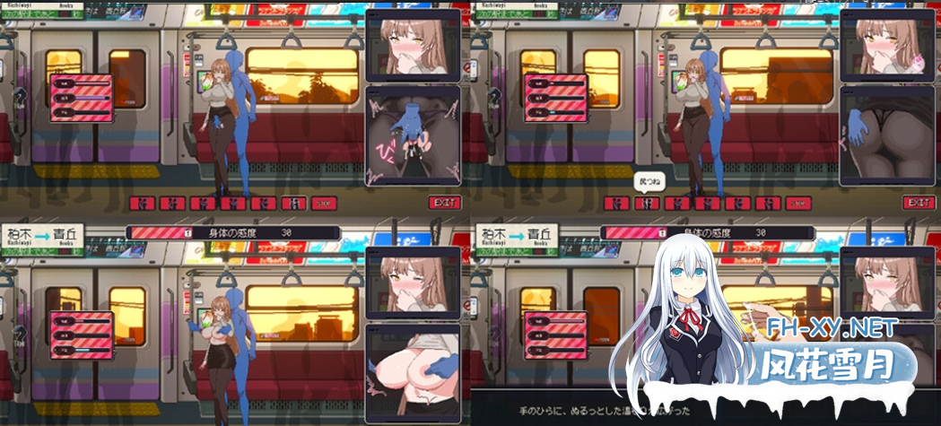 PC推荐[像素沙盒痴汉触摸互动SLG尾随盗摄NTR]清洁工传奇 清掃員伝説 Ver2.01 体验版官中动态版[1.1G]百度/迅雷/夸克/UC-9.png