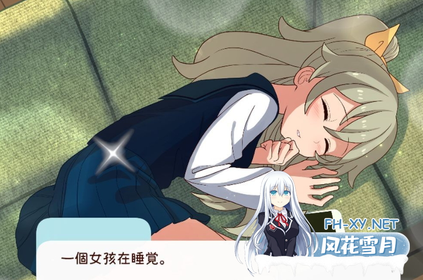 PC推荐[妹控同居养成动态SLG睡眠奸]和妹妹一起的1个月~V2025.09 机翻版+作弊功能[3G]百度/迅雷/夸克/UC-7.png