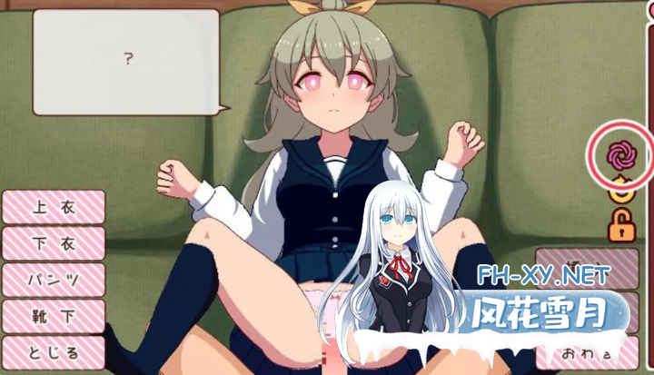 PC推荐[妹控同居养成动态SLG睡眠奸]和妹妹一起的1个月~V2025.09 机翻版+作弊功能[3G]百度/迅雷/夸克/UC-11.png