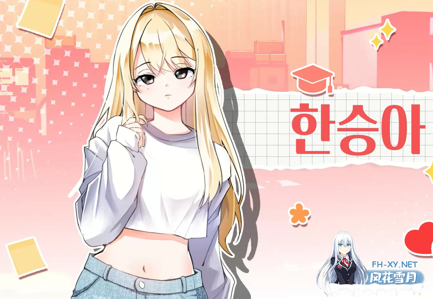 PC[调教养成SLG]大学助教生活~Teaching Assistant Life~V1.04_s官中动态步兵版[1.1G]-5.png