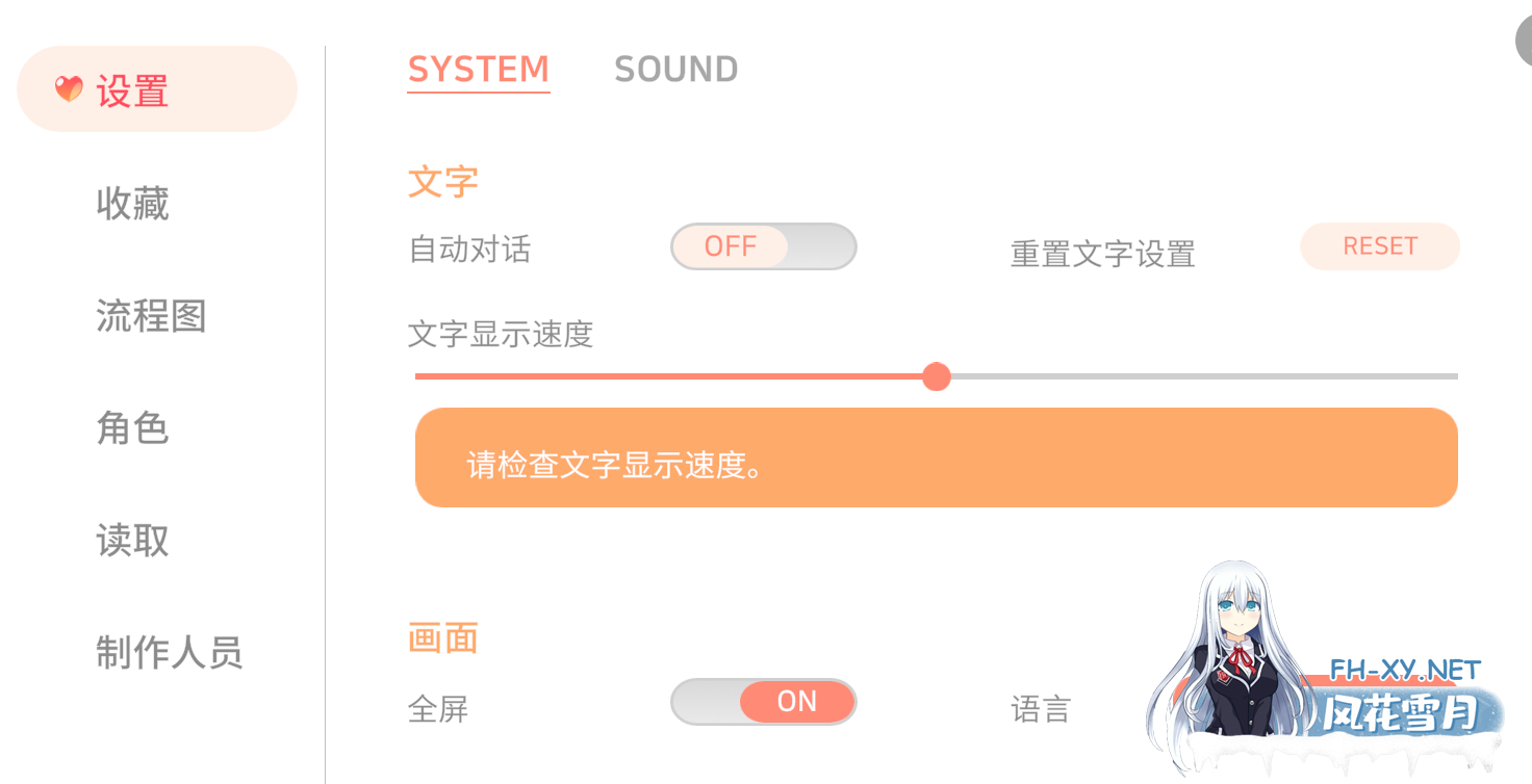PC[调教养成SLG]大学助教生活~Teaching Assistant Life~V1.04_s官中动态步兵版[1.1G]-6.png